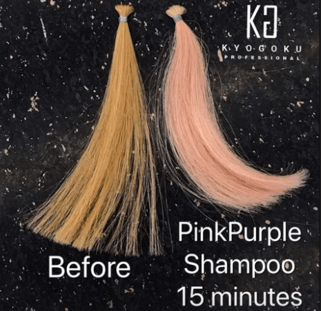 ピンクシャンプー使い方をプロが解説 頻度や工夫 Kyogoku Salon