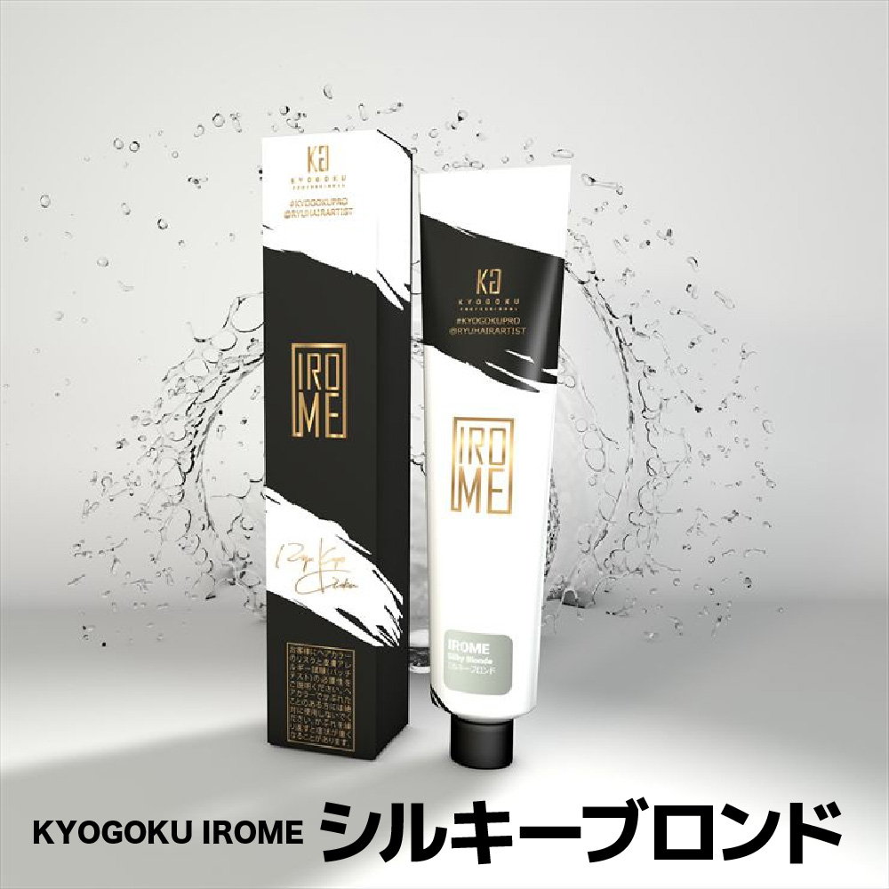 KYOGOKU IROME シルキーブロンド　100g イロミー ヘアカラー ブリーチオンカラー 医薬部外品 １剤 ハイトーン おしゃれ染め
