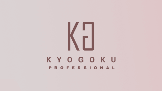 KYOGOKUカラーセラム(ダークアッシュ) 200g カラーバター カラートリートメント